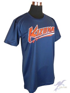 カラーオーダー昇華Tシャツ オリジナル昇華Ｔシャツ野球 ソフトボール