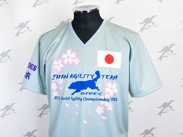 チームTシャツ・ウェア お客様の写真と声 : OPDES AGILITY JAPAN TEAM様［犬の障害競技世界大会］