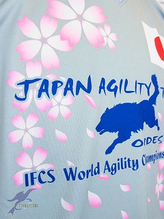 カラーオーダーオリジナル昇華Ｔシャツ アジリティー OPDES AGILITY JAPAN TEAM様