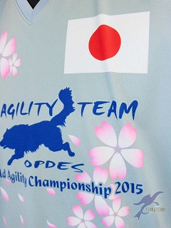 カラーオーダーオリジナル昇華Ｔシャツ 犬の障害競技世界大会 OPDES AGILITY JAPAN TEAM様