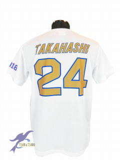 オーダー　駒沢大学　野球サークル オリジナルTシャツ  背ネーム　個人名　 青空会様