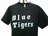 ブルータイガーズ　様(Blue) : チームTシャツ・ウェア お客様の写真と声