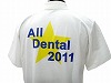 神奈川歯科大学バスケ部　様 : チームTシャツ・ウェア お客様の写真と声